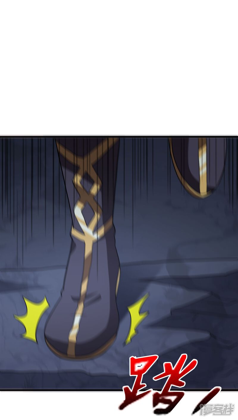第170页