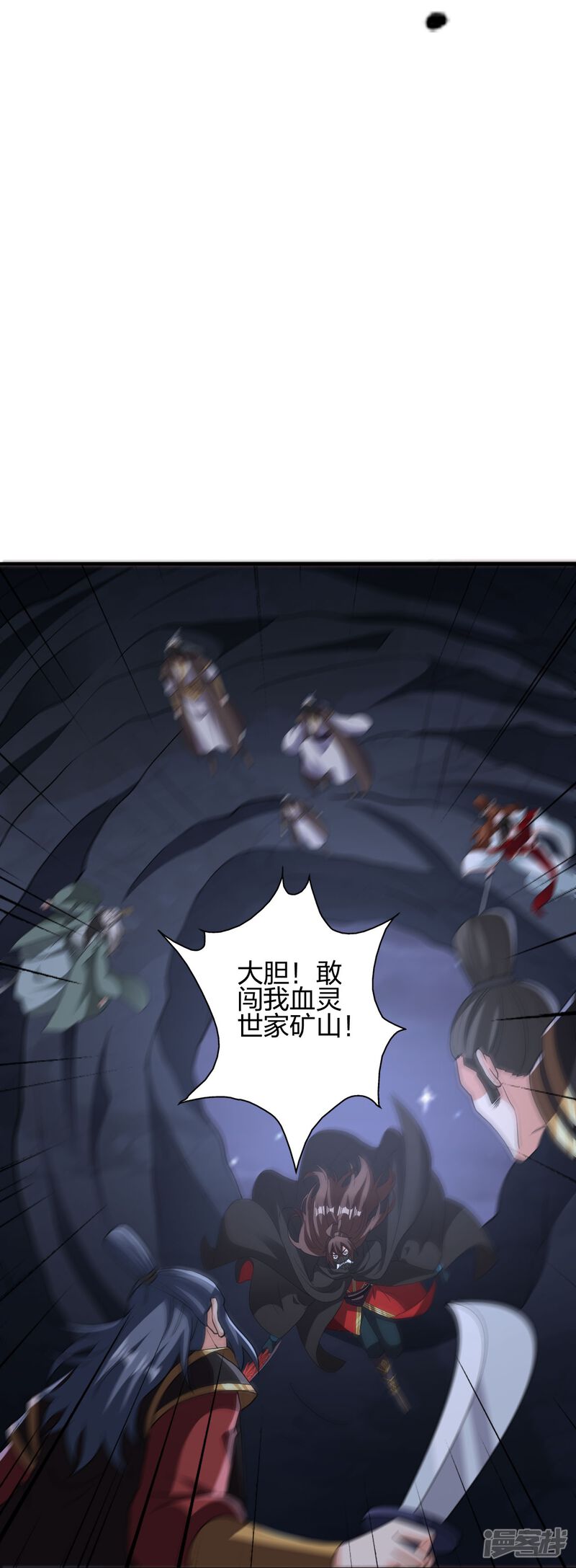 第173页