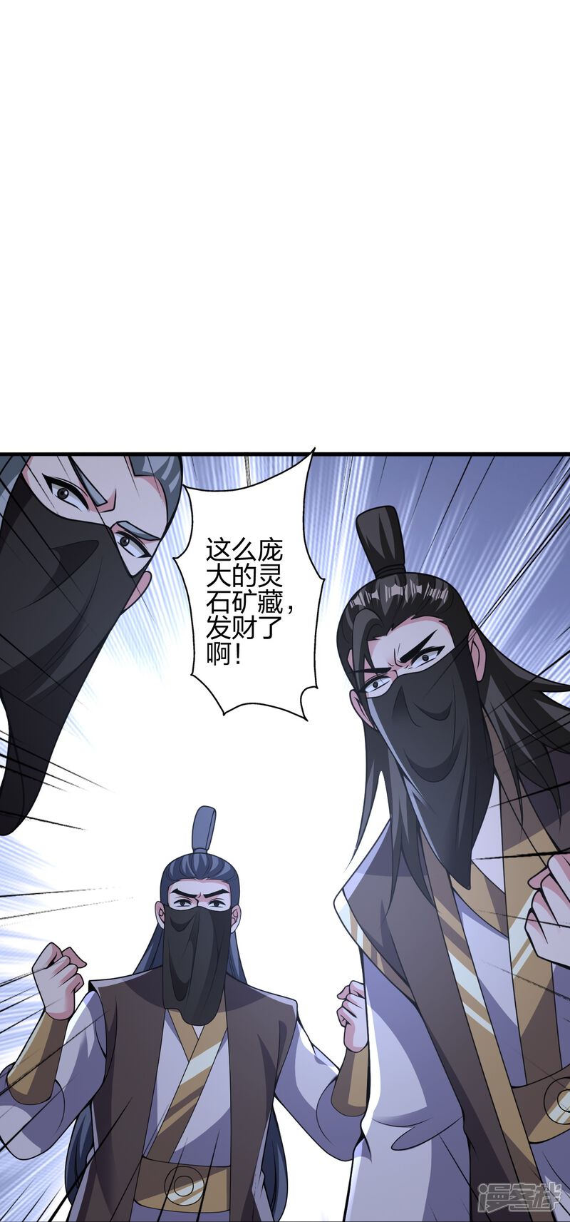 第191页