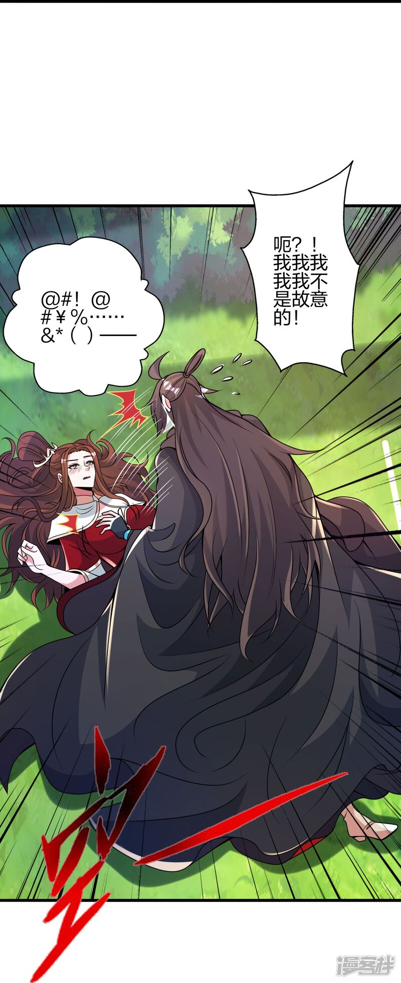 第137页