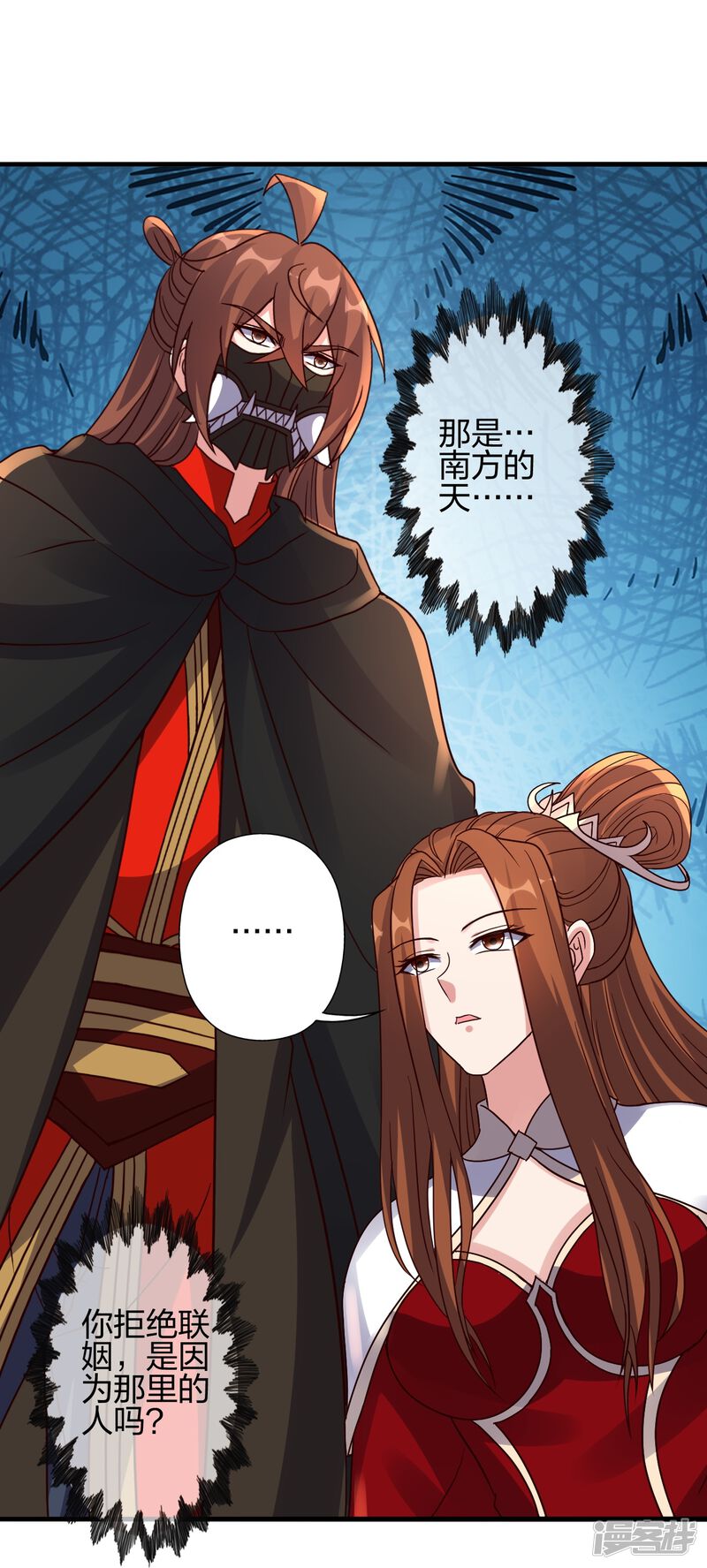 第110页