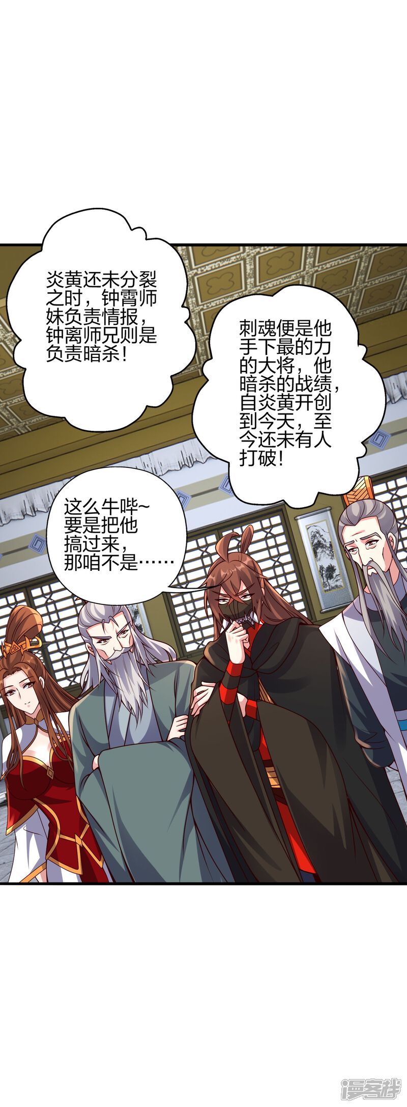第122页