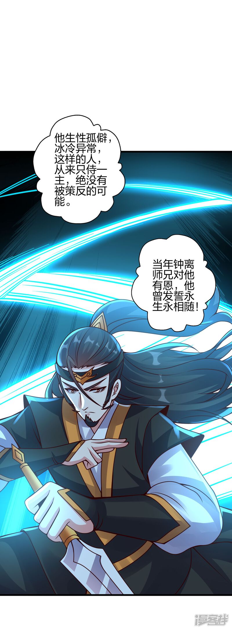 第128页