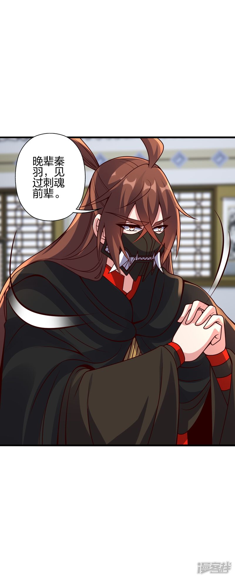 第134页