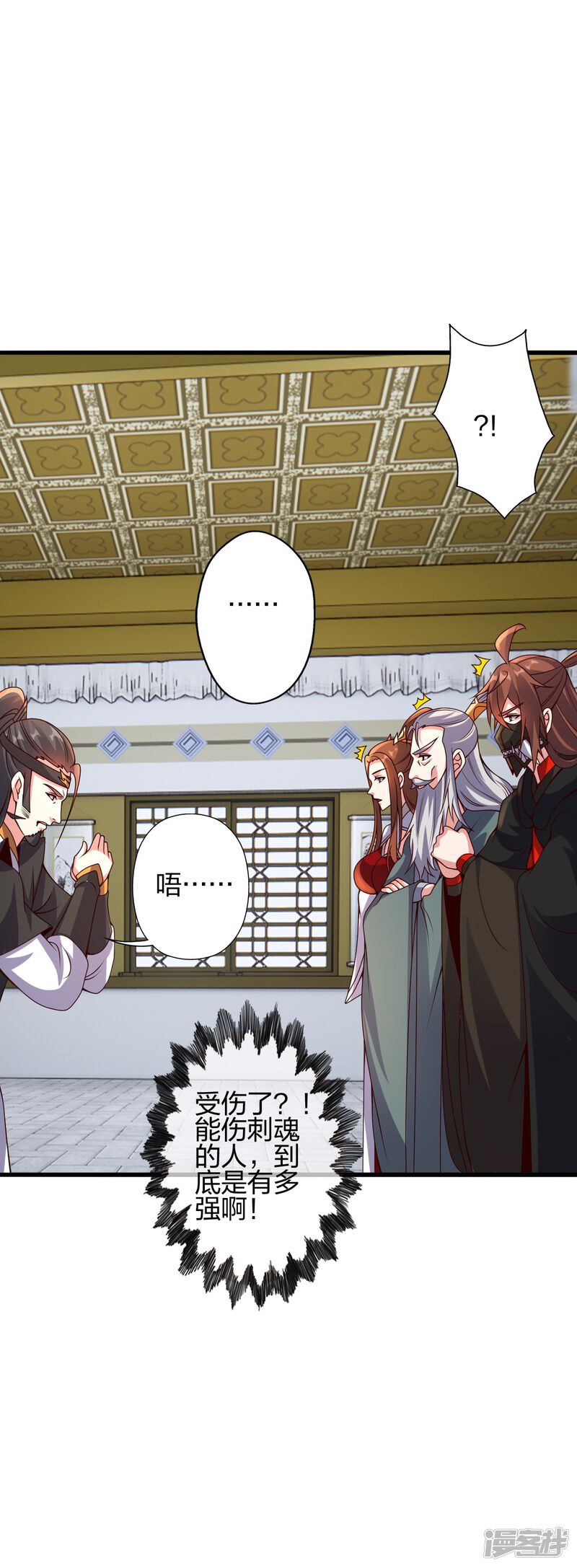 第137页