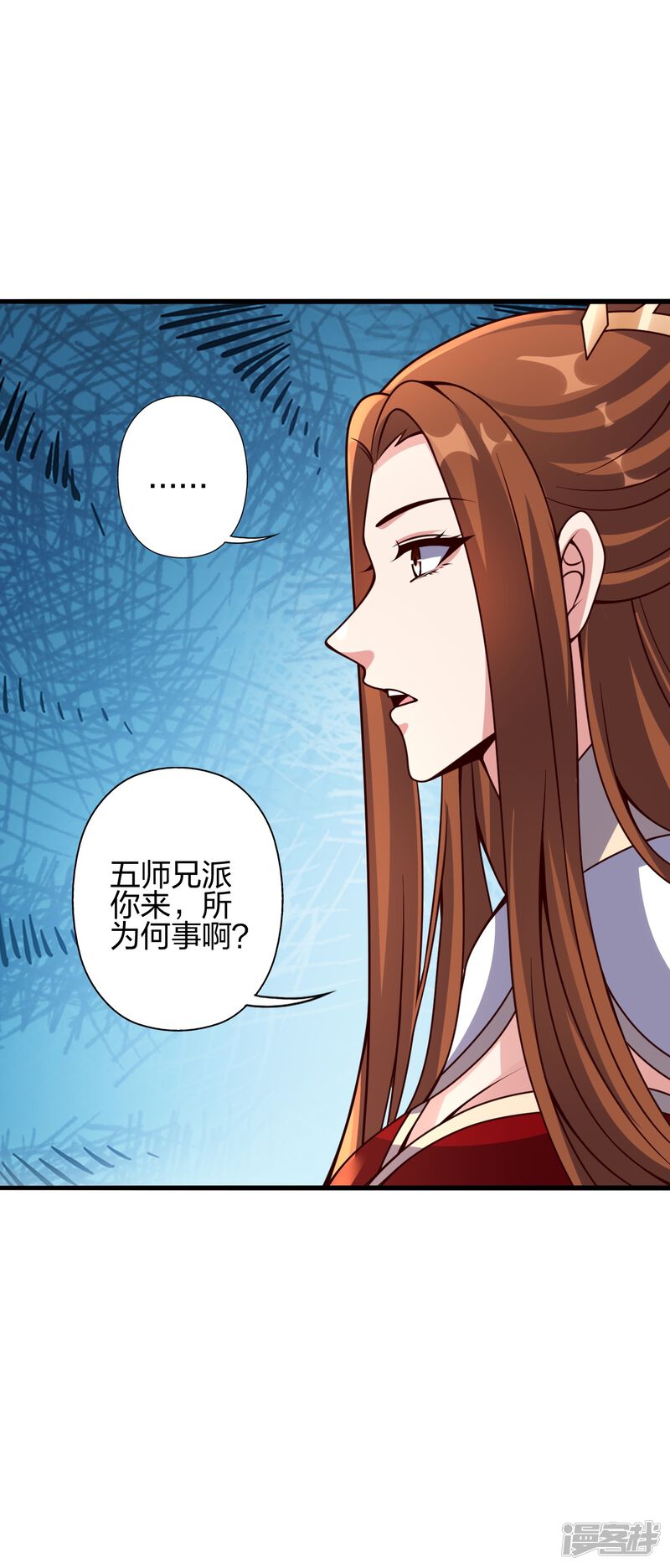 第140页