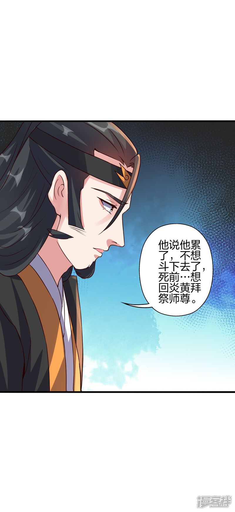 第152页
