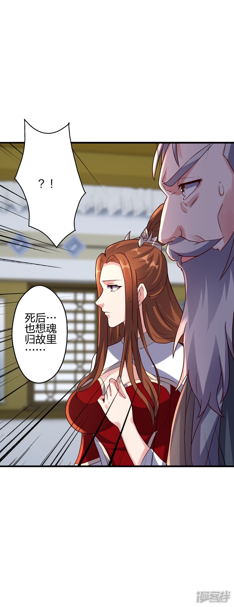 第155页