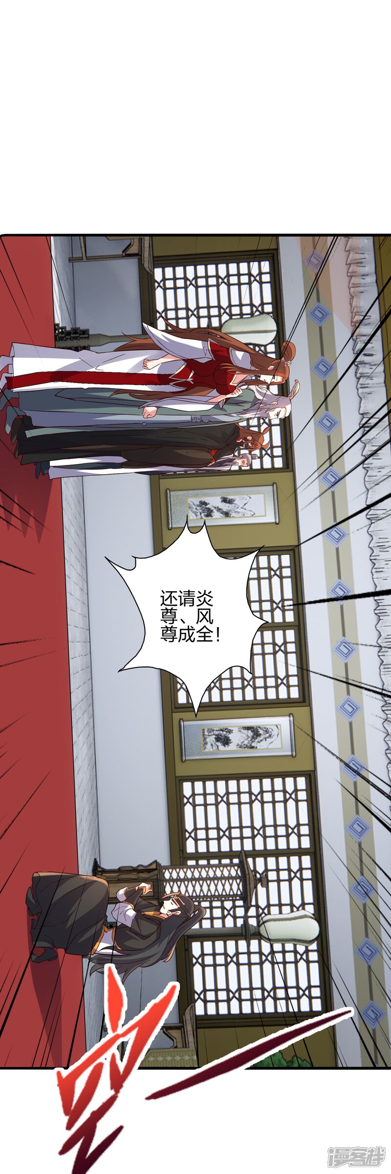 第158页