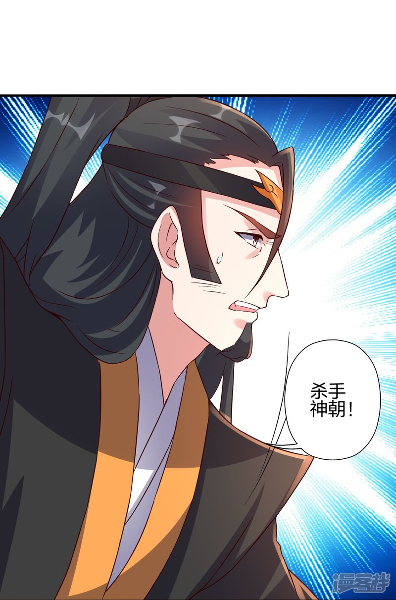 第170页