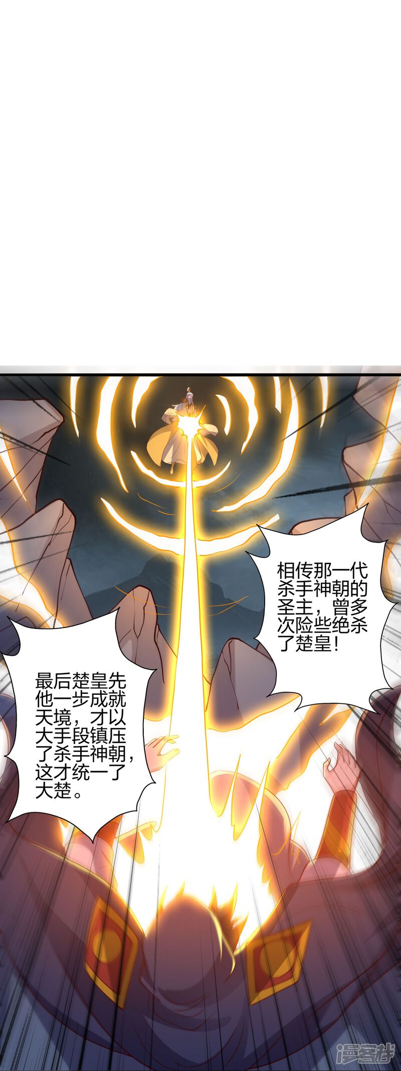 第206页