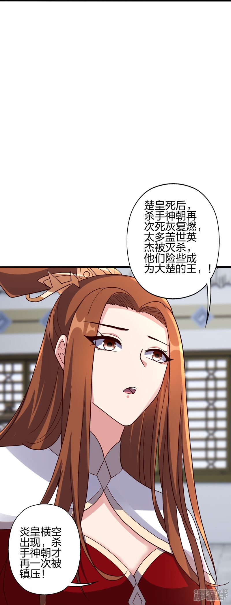 第209页