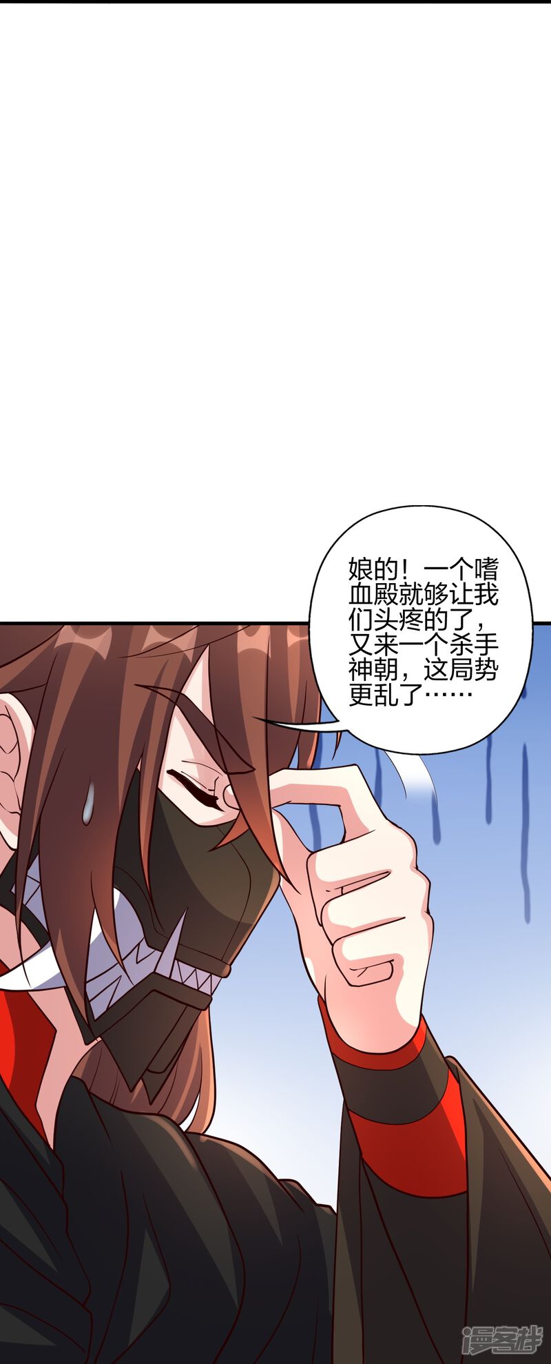 第233页