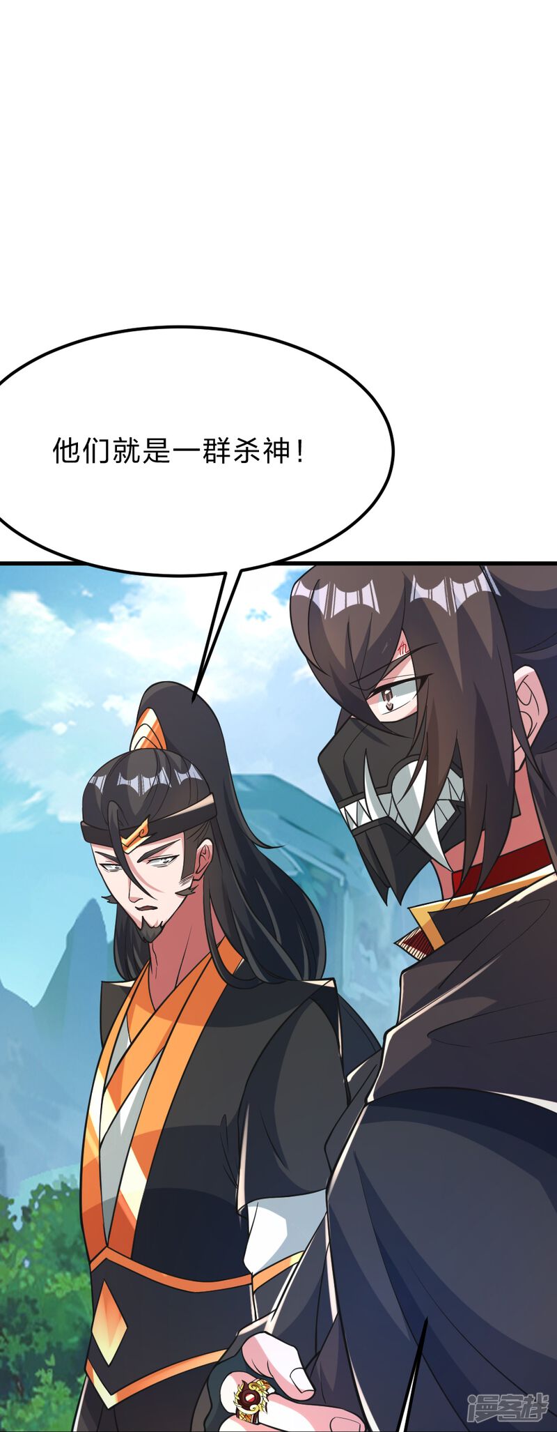 第74页