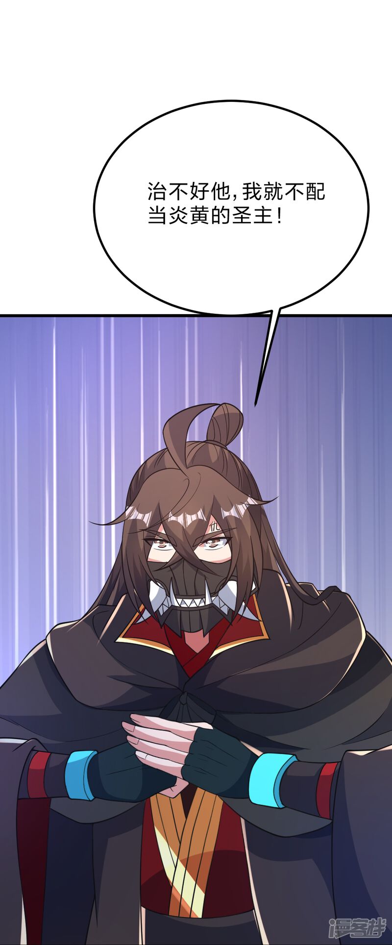 第98页