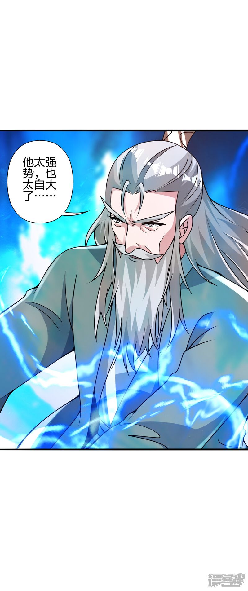 第149页