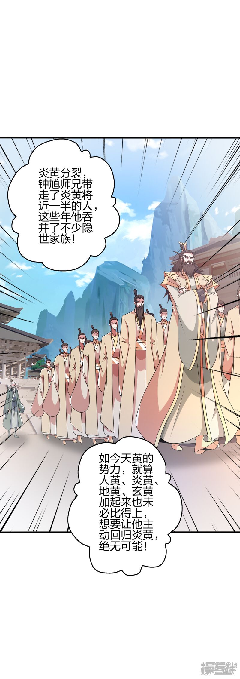 第152页