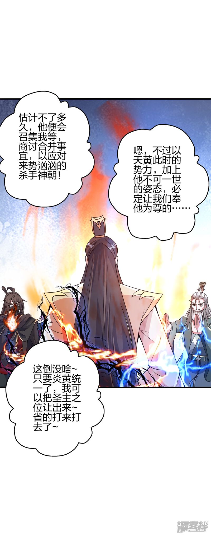第155页