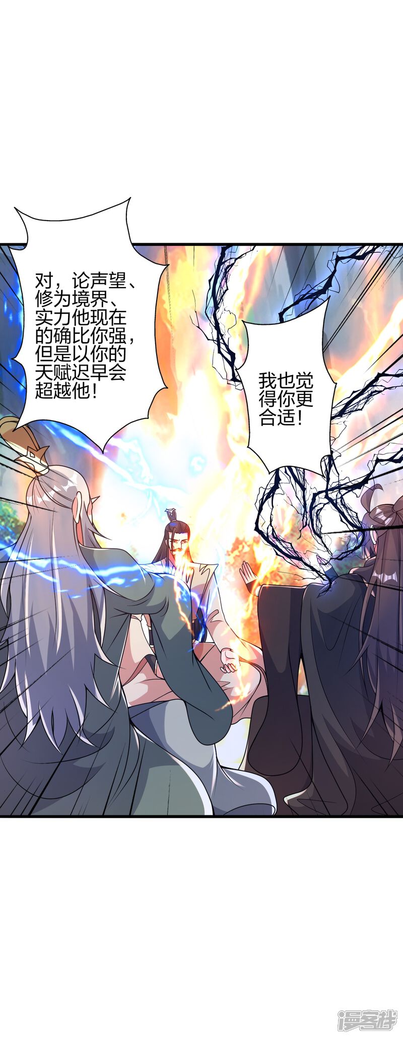 第164页