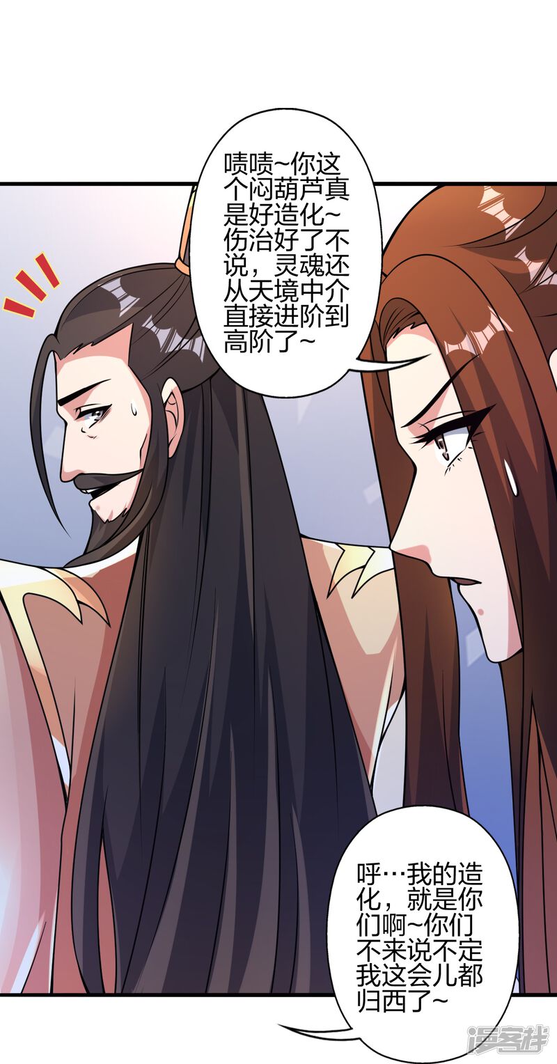 第179页