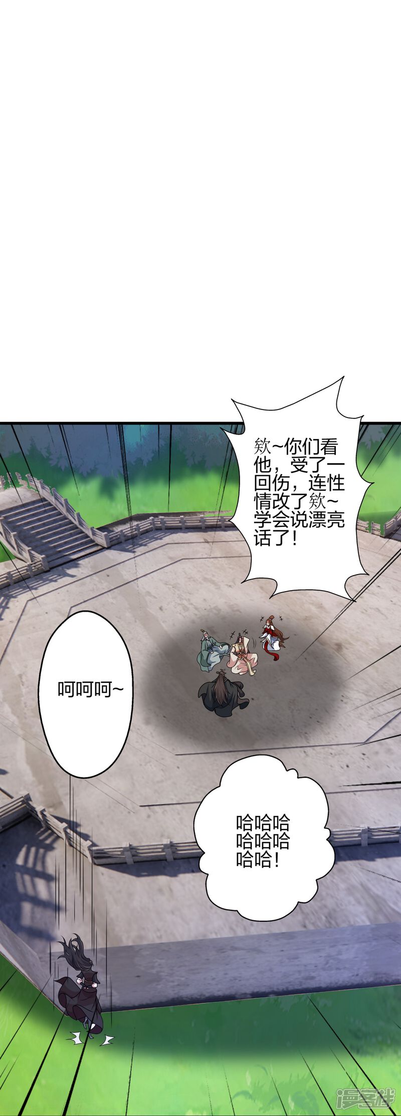 第182页