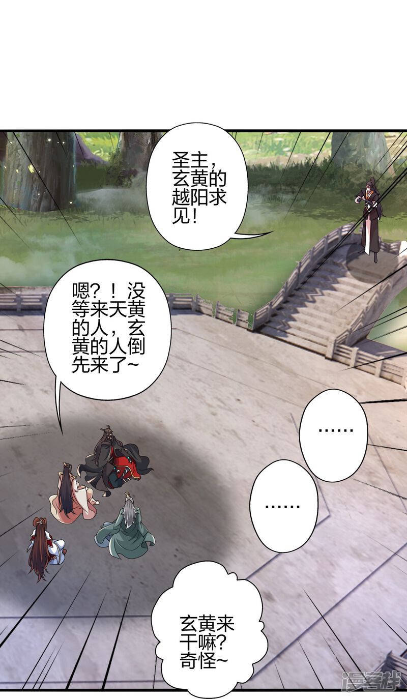 第188页