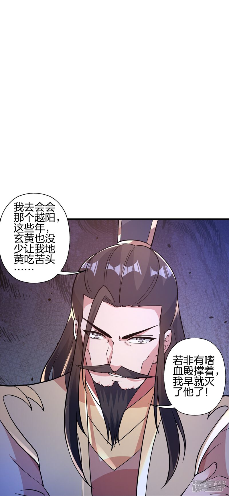 第197页