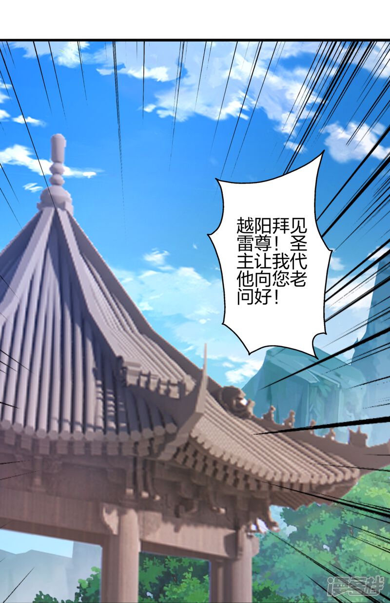 第203页