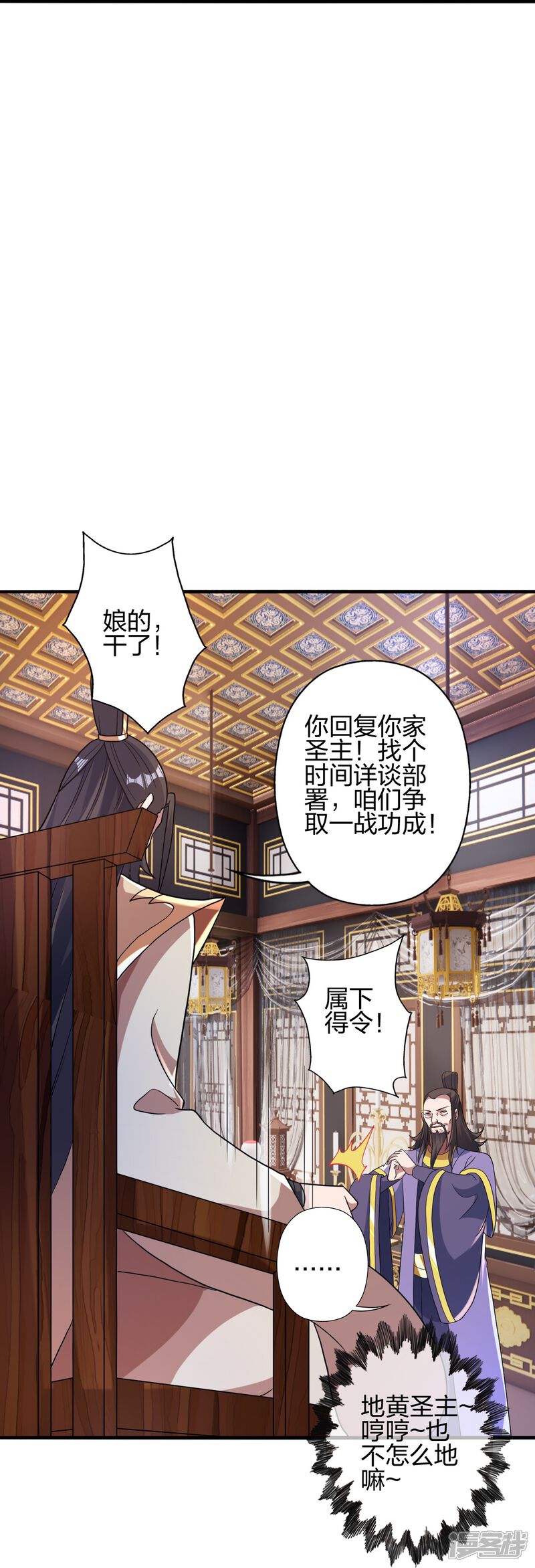 第236页