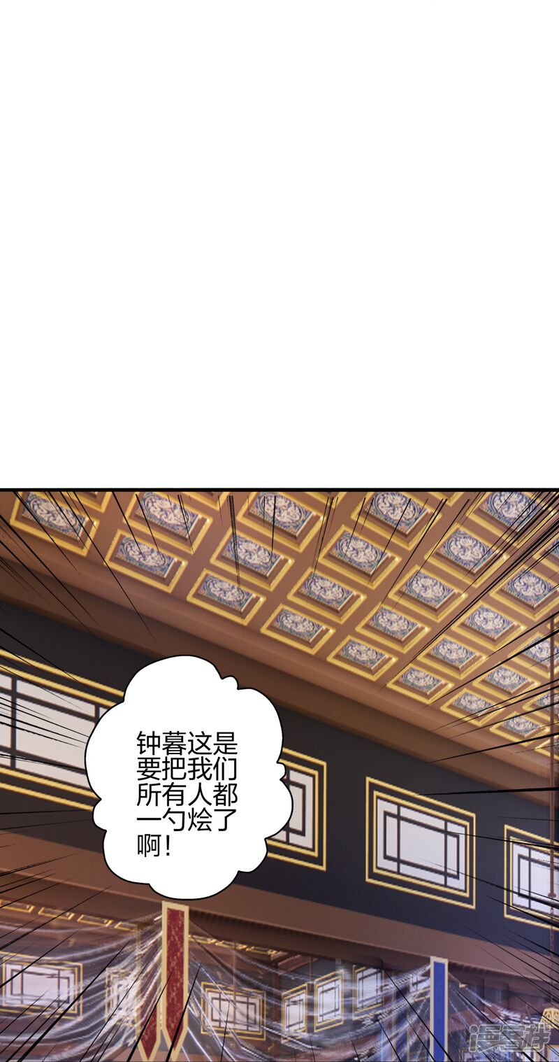 第239页