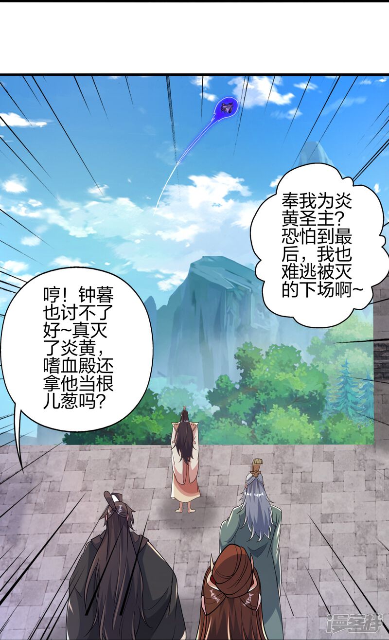 第242页