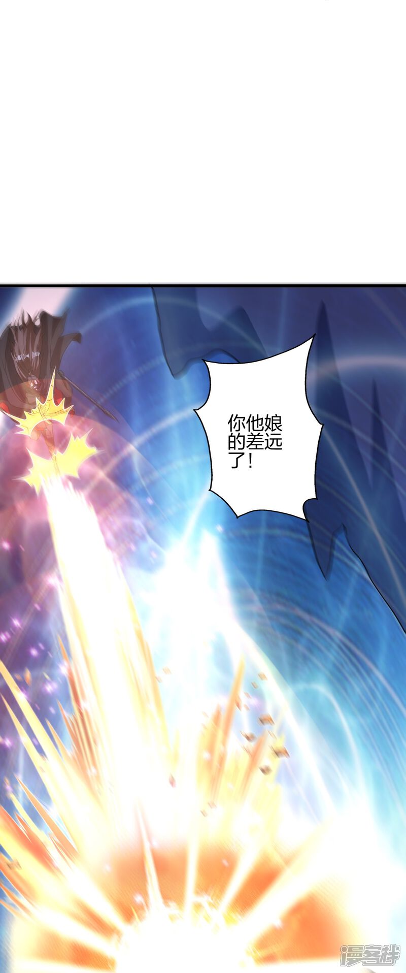 第113页