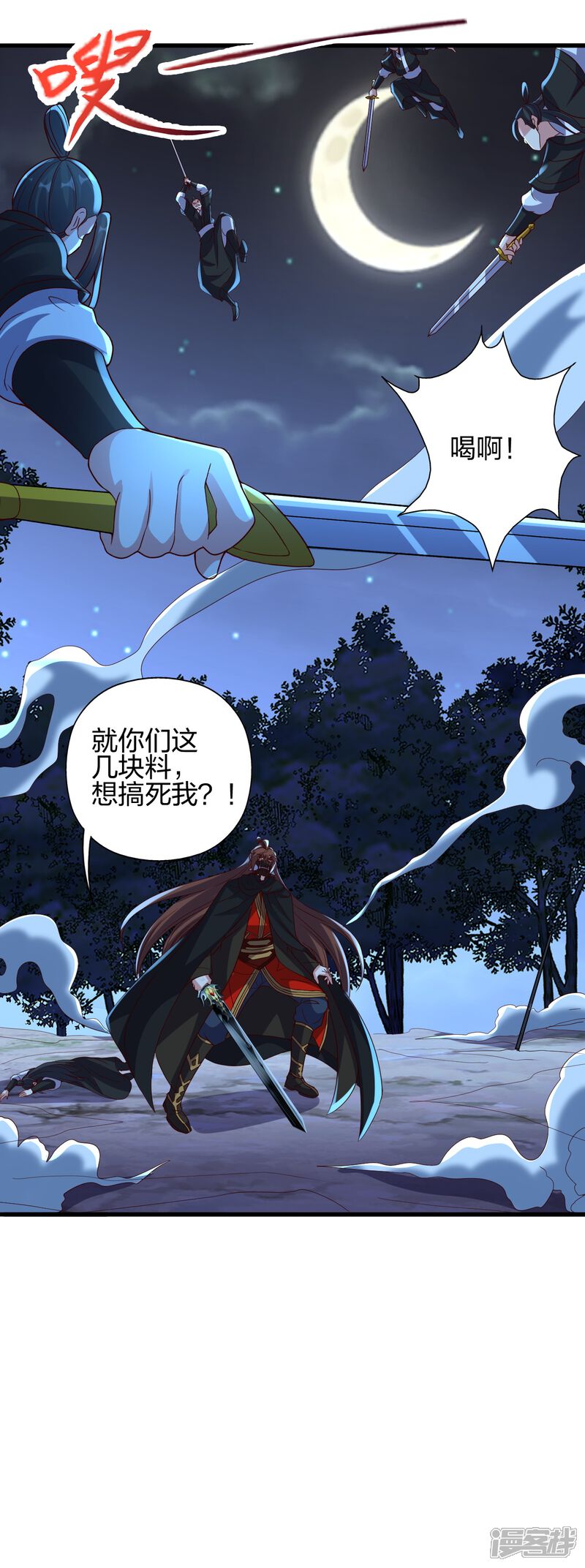 第164页