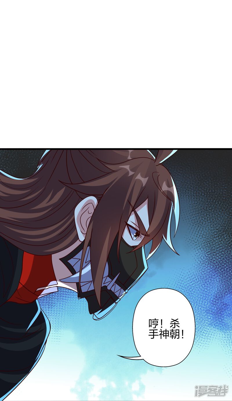 第179页