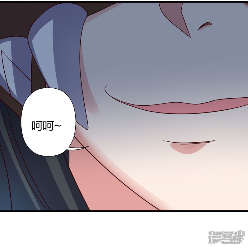 第200页