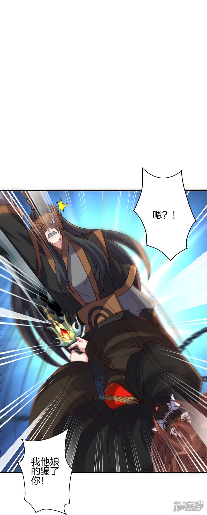 第215页