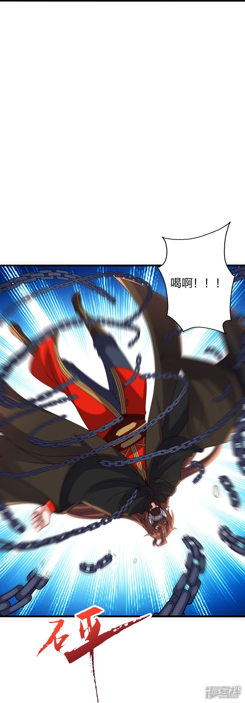 第227页