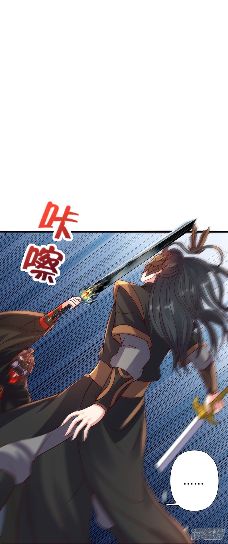 第266页