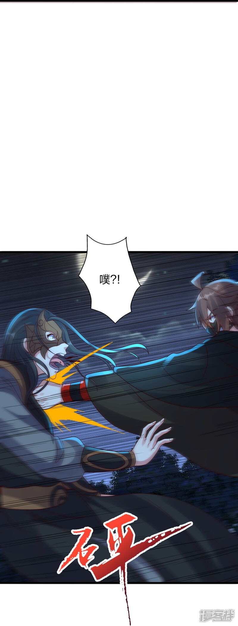 第269页