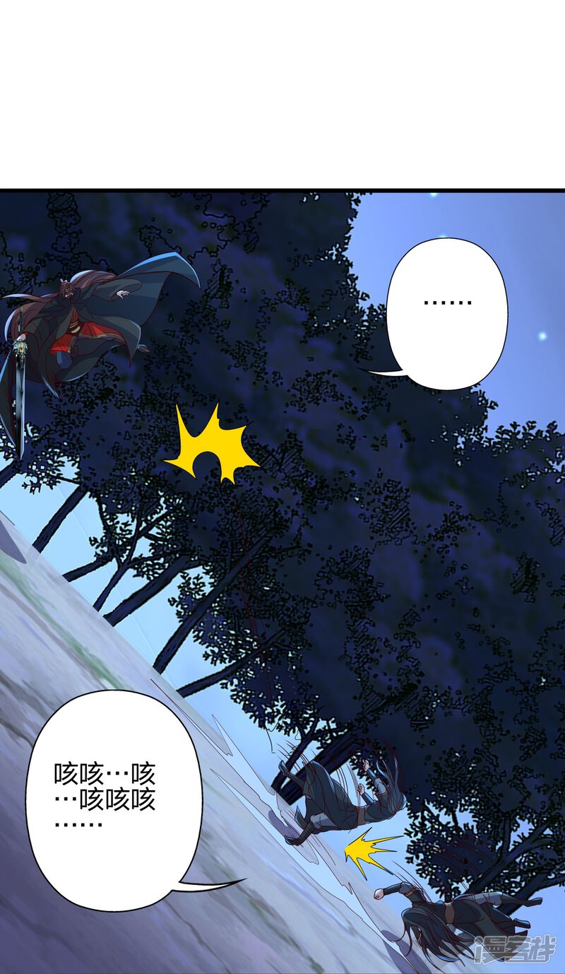 第278页