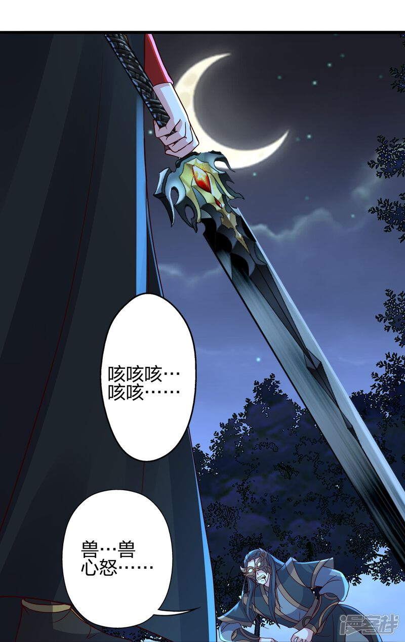 第284页