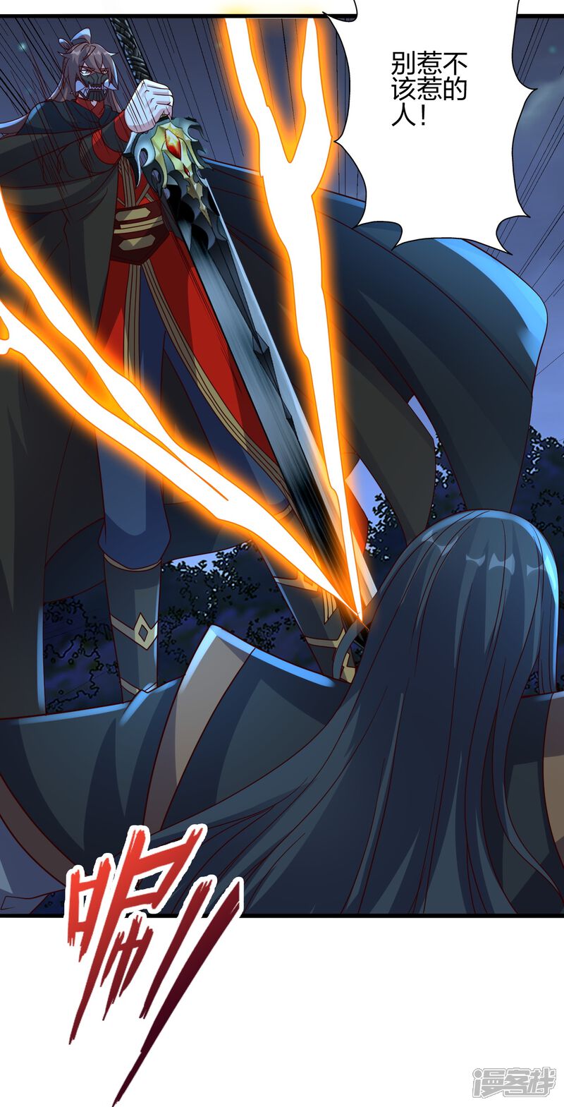 第296页