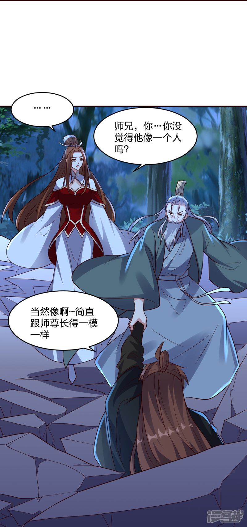 第35页