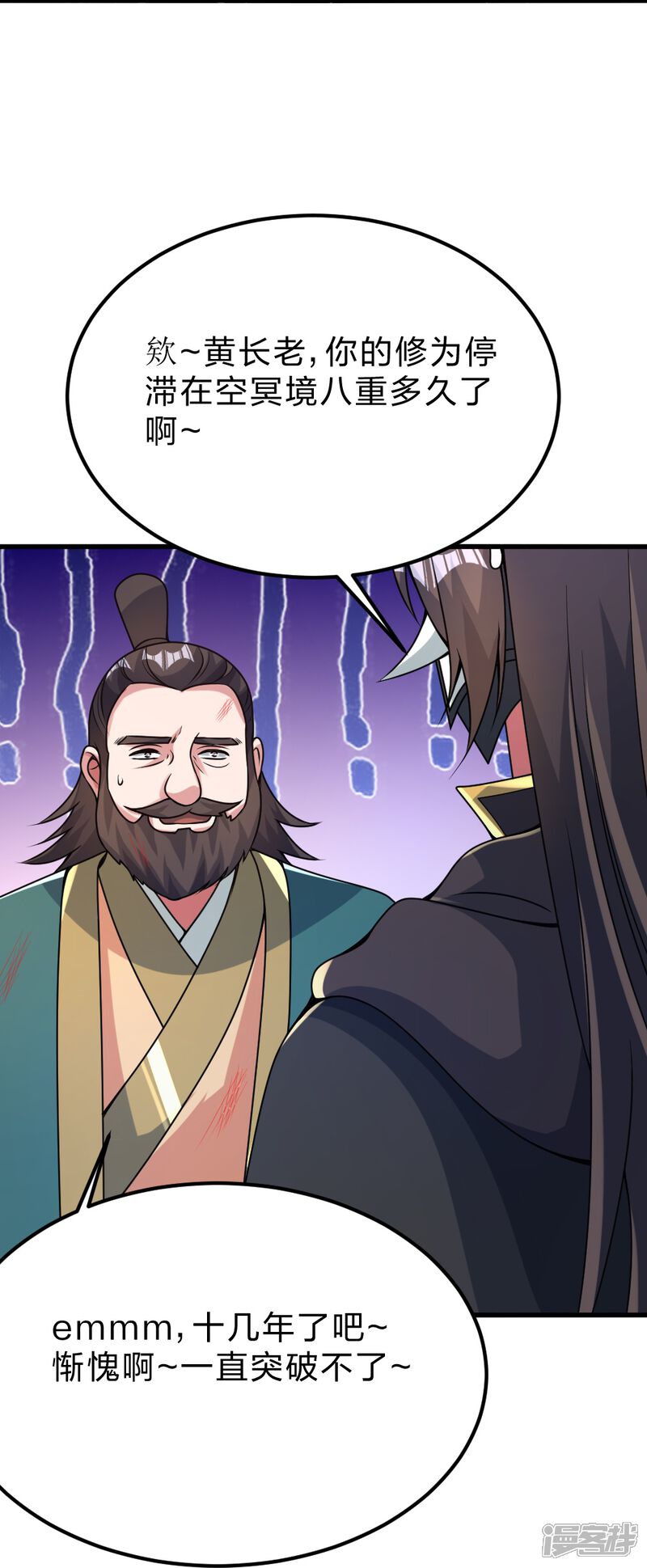 第116页