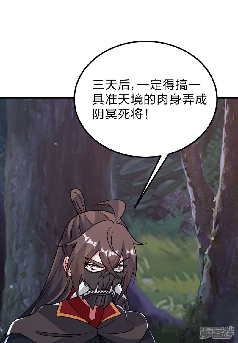 第131页