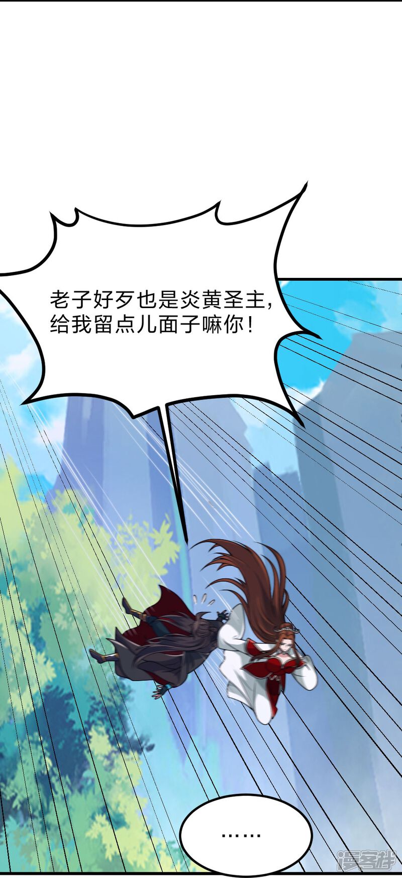 第140页