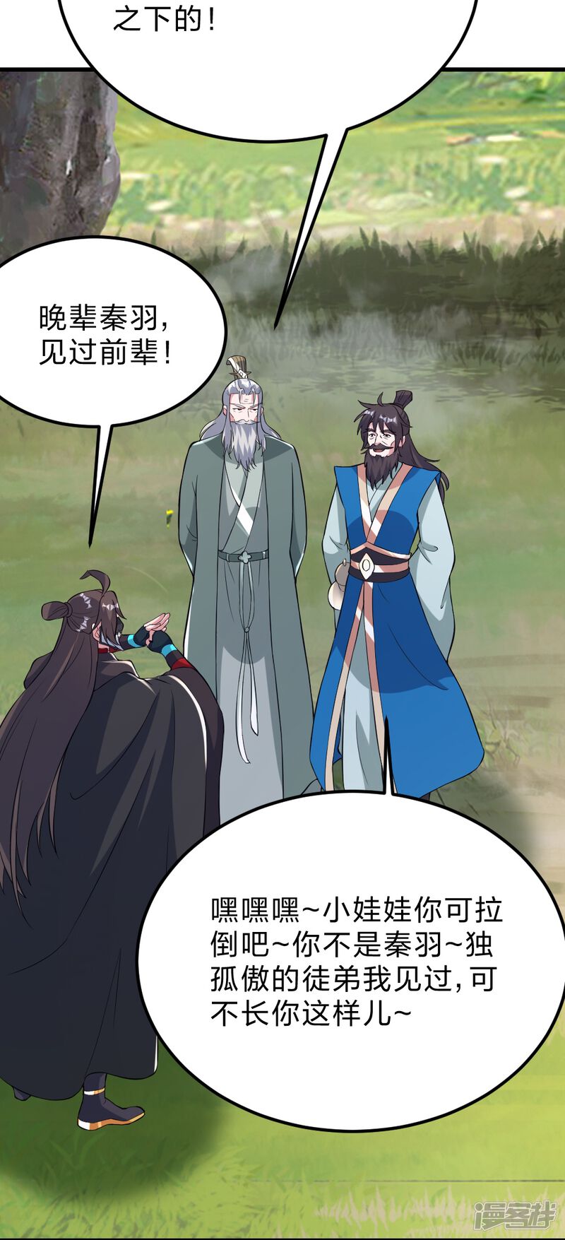 第155页