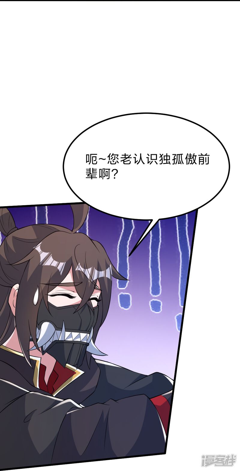 第158页