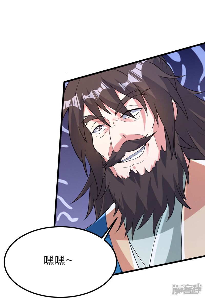 第164页