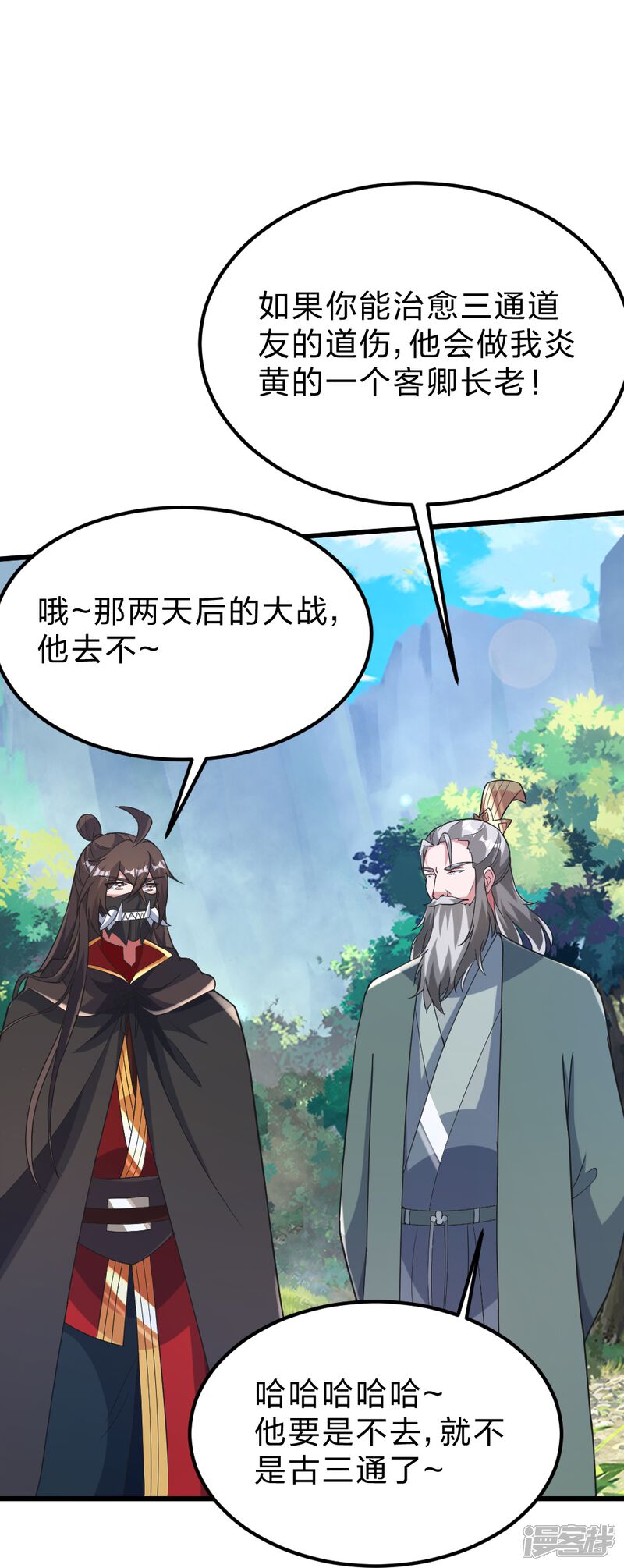 第185页